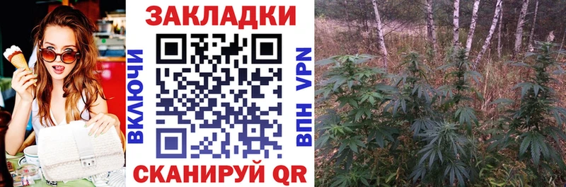 Хочу наркоту Россошь Вейп ТГК  Меф мяу мяу  Гашиш 