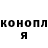 Героин Heroin Denis Potomkin