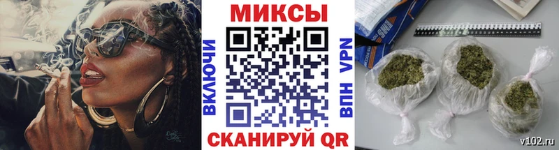 БУТИРАТ бутандиол  как найти закладки  Россошь 