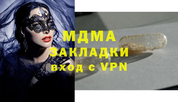 кокаин колумбия Чекалин