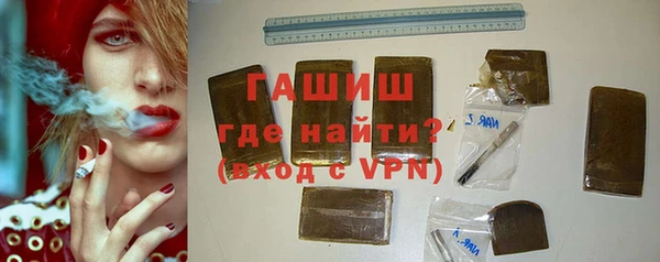 экстази Переславль-Залесский