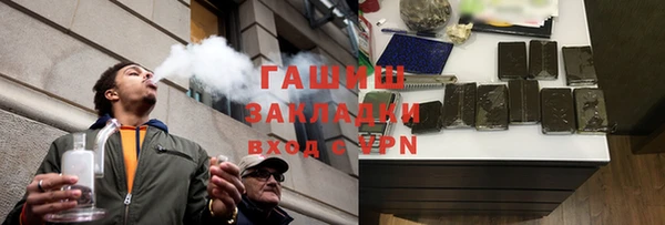 сатива Пересвет