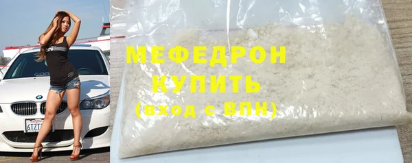 экстази Переславль-Залесский