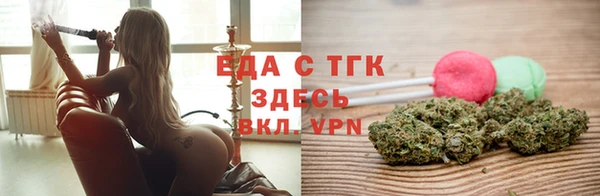 экстази Переславль-Залесский