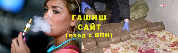 mix Волосово