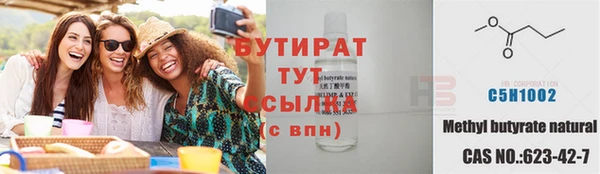 сатива Пересвет