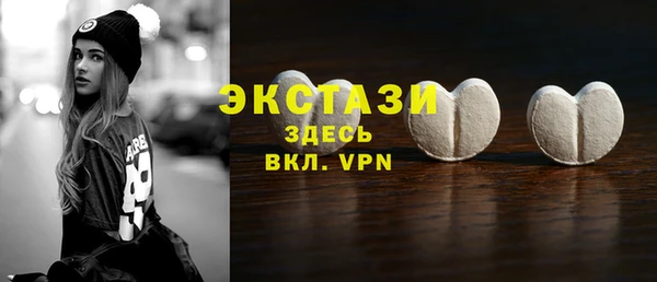 кокаин колумбия Сатка