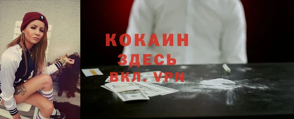 экстази Переславль-Залесский