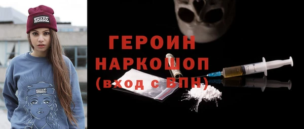 сатива Пересвет