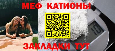 амф Канаш