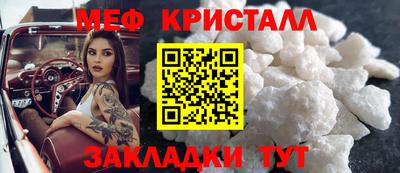 амф Канаш