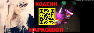 метадон Камышлов