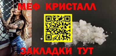 экстази Волжский