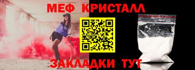 амф Канаш