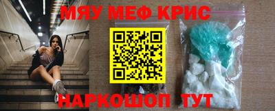 амф Канаш
