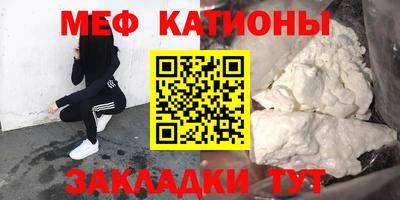 альфа пвп Волгодонск