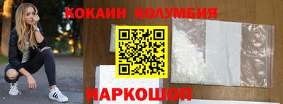 метадон Камышлов