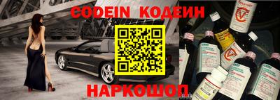 метадон Камышлов