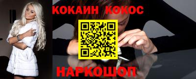 экстази Волжский