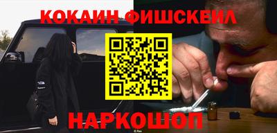 экстази Волжский