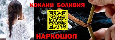 амф Канаш