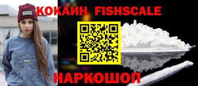амф Канаш