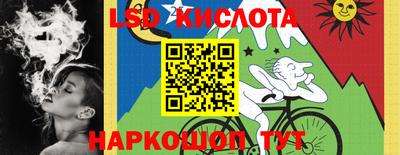 метадон Камышлов