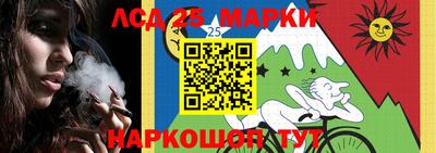метадон Камышлов