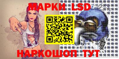 экстази Волжский