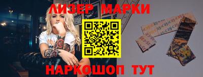 экстази Волжский