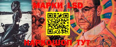 экстази Волжский