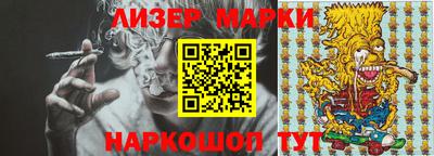 альфа пвп Волгодонск