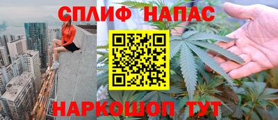 амф Канаш