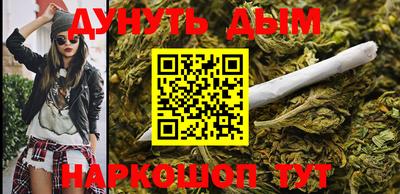 амф Канаш