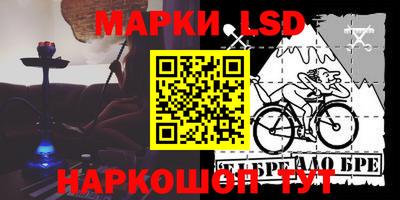 метадон Камышлов