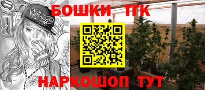 экстази Волжский