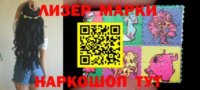 метадон Камышлов