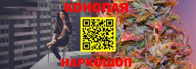 экстази Волжский