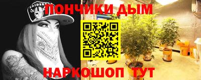 амф Канаш