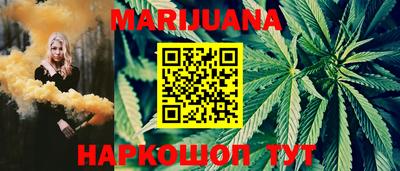 экстази Волжский