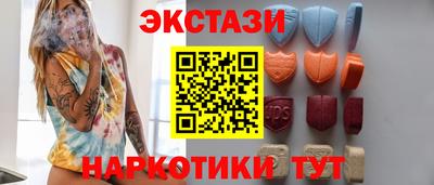 стафф Кандалакша