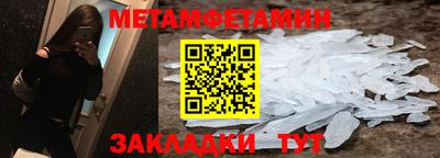 экстази Волжский