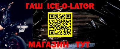 метадон Камышлов