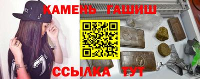 стафф Кандалакша