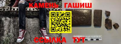 метадон Камышлов