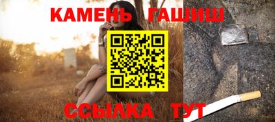 метадон Камышлов