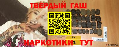 метадон Камышлов