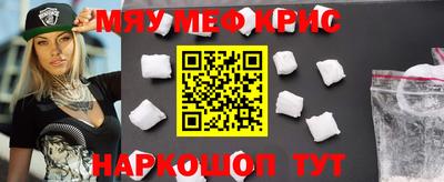 амф Канаш