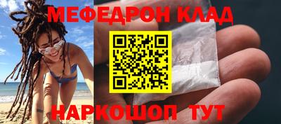 экстази Волжский