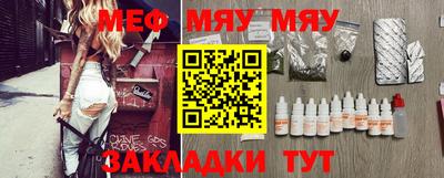 альфа пвп Волгодонск